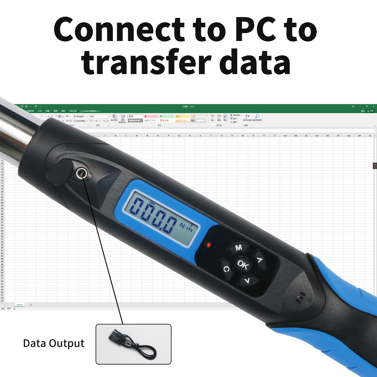 Chave de Torque Digital SHAHE  - Torque Wrench avaliação e preço